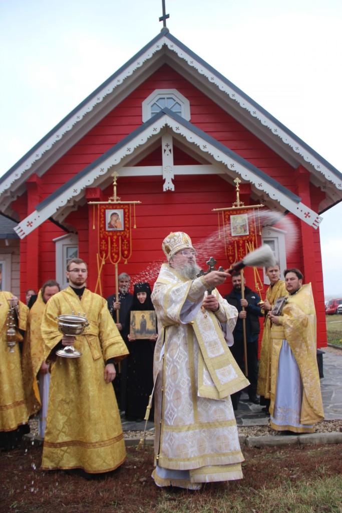 Община торжественно отметила престольный праздник